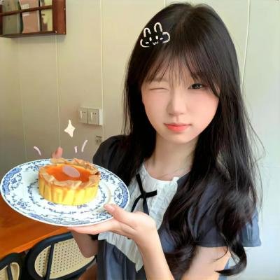 浪漫的女儿